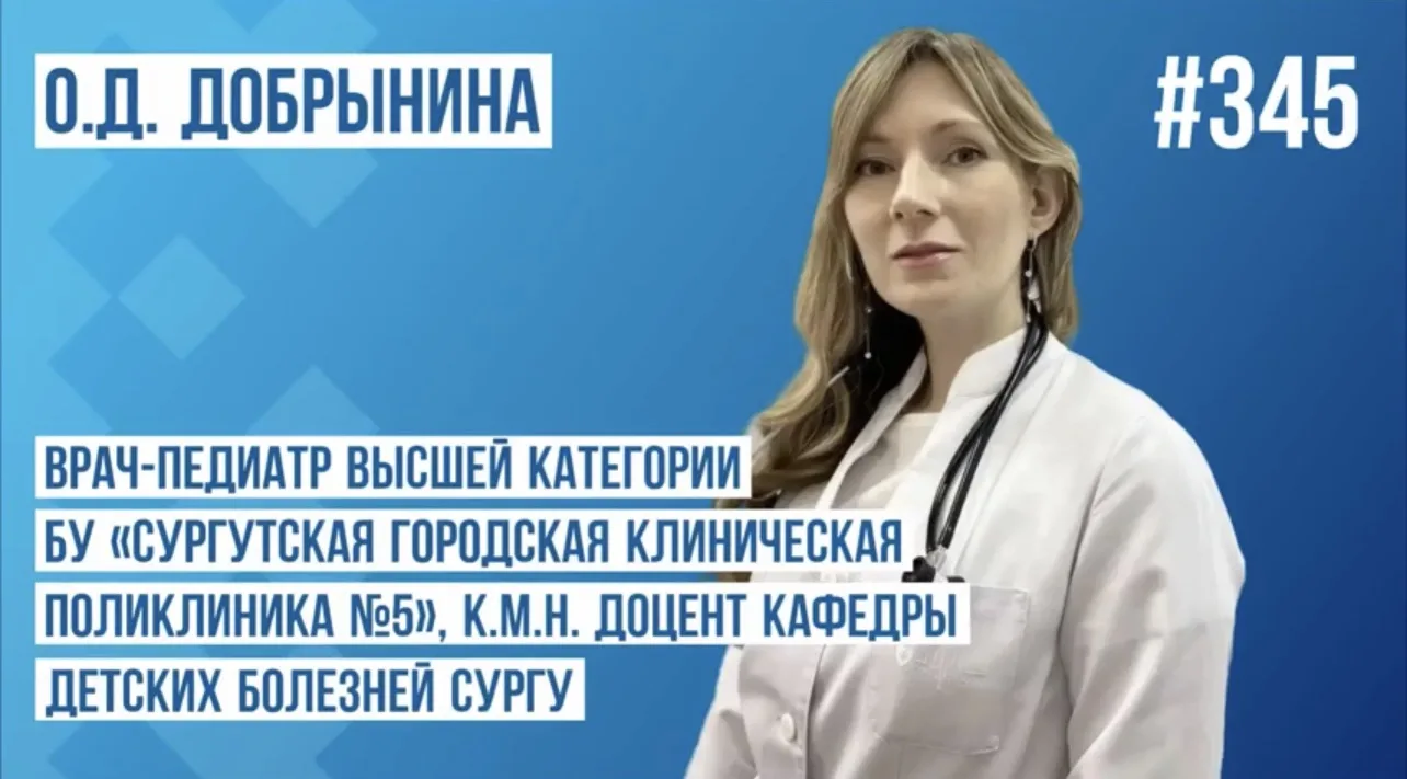 🤱 О грудном вскармливании — просто и с заботой