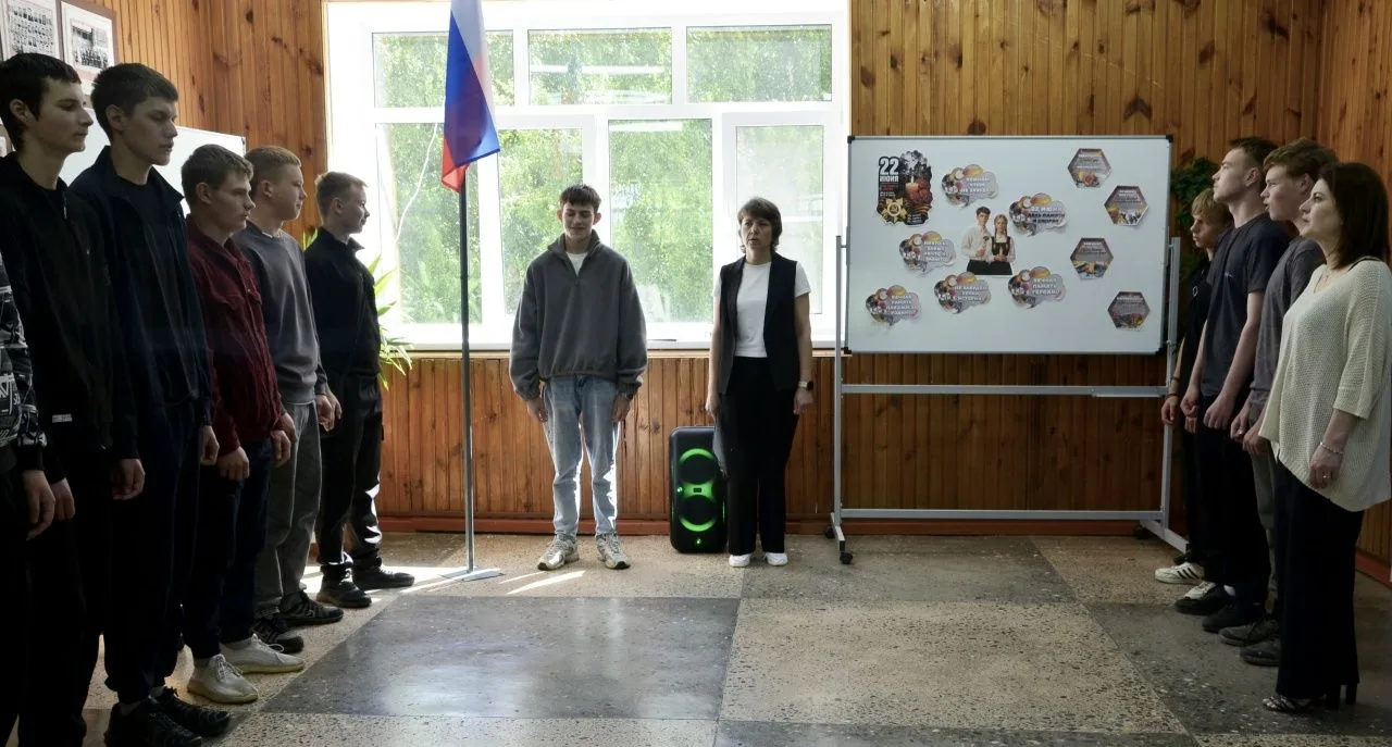 🇷🇺Утро понедельника 22 июня в нашем техникуме традиционно началось с торжественной линейки, церемо