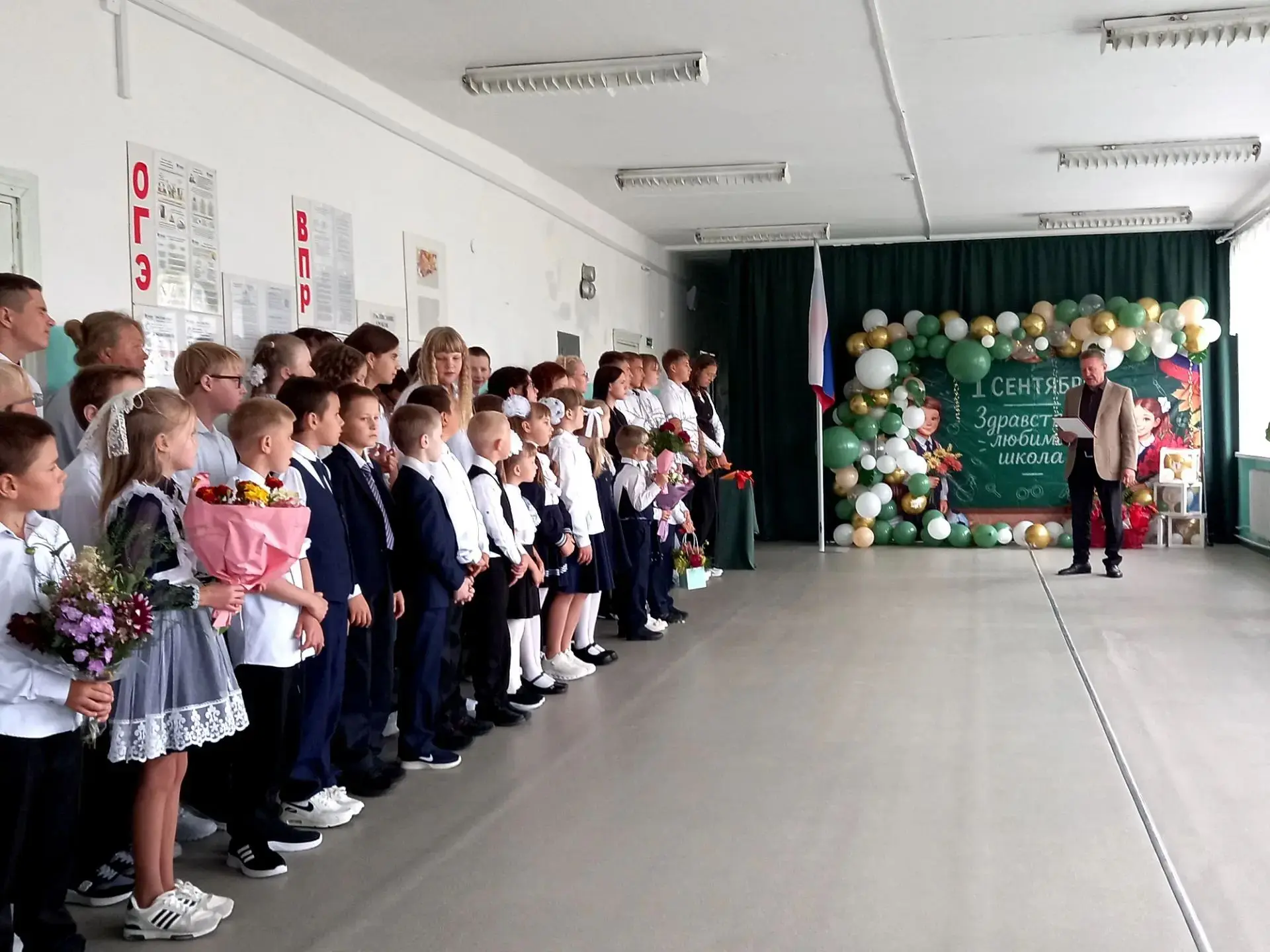 Уважаемые педагоги, обучающиеся, родители!