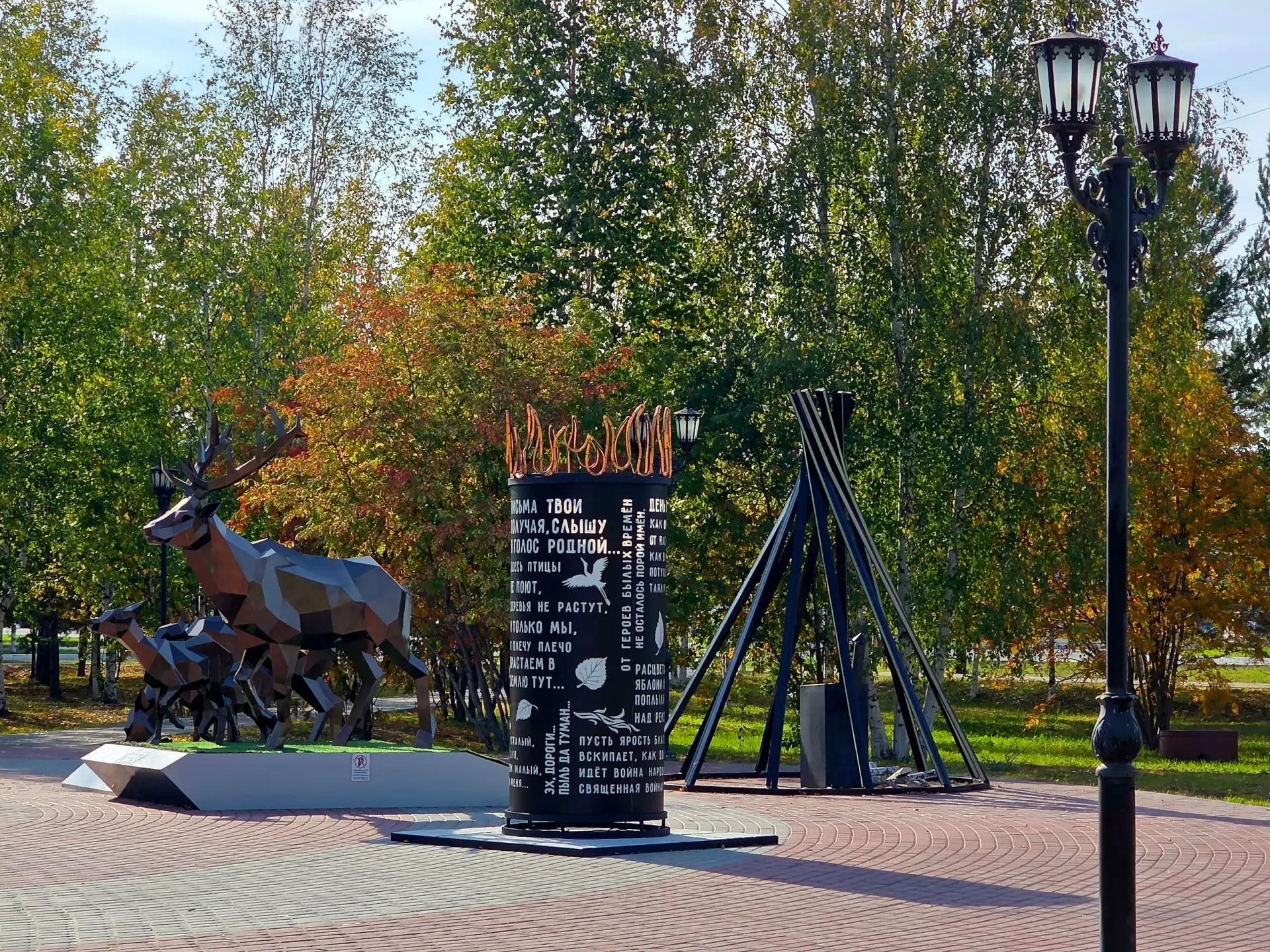 Доброе утро! ☀