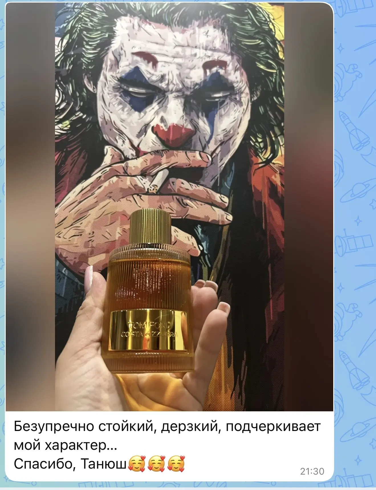 Ваши отзывы❤️Благодарю за обратную связь❤️