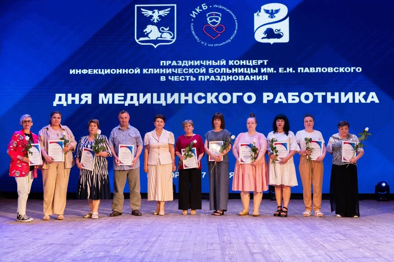 День медицинского работника - самый главный и долгожданный праздник всего медицинского сообщества! В