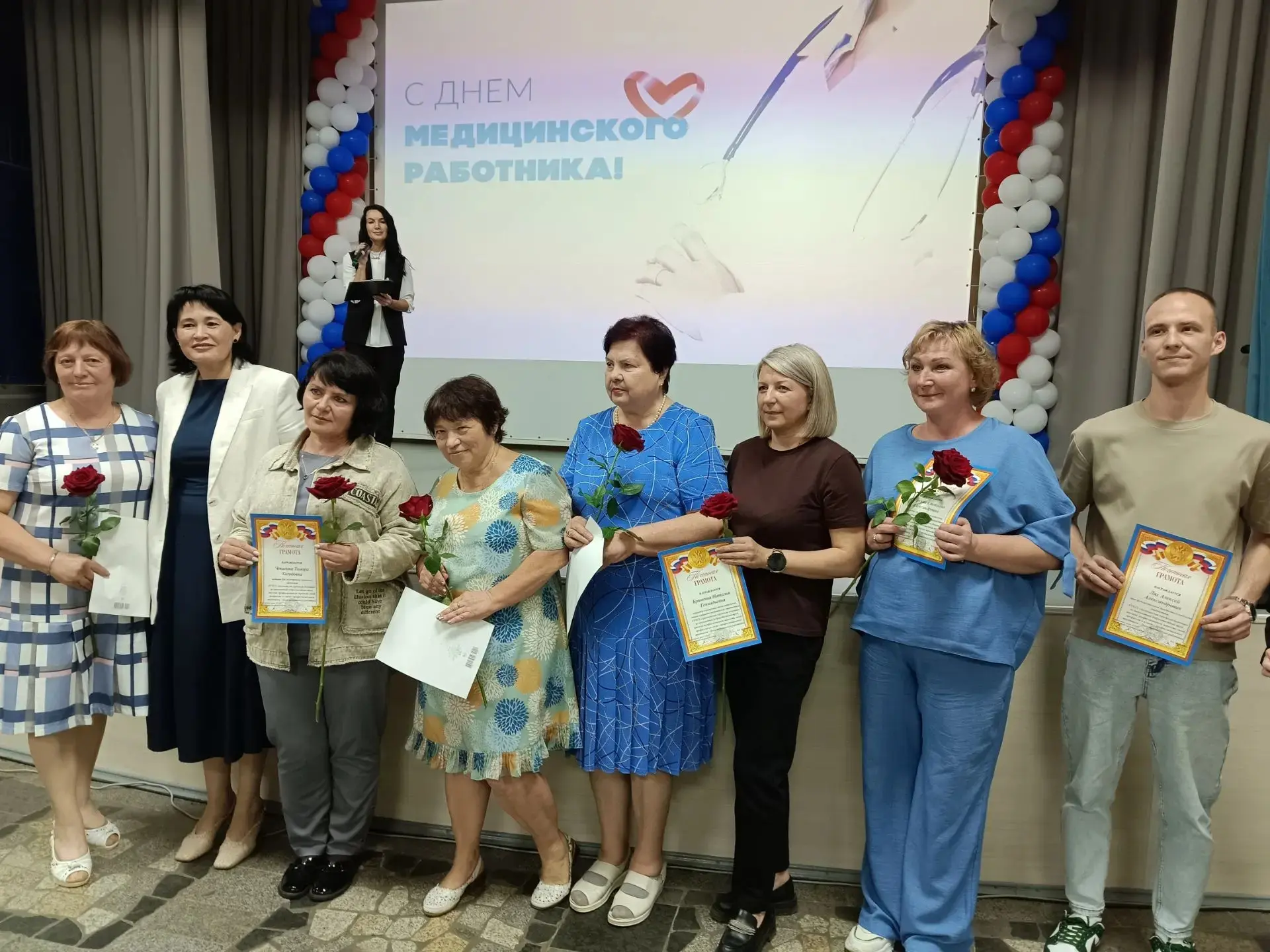 СПАСИБО ЗА ВАШ САМООТВЕРЖЕННЫЙ ТРУД!

Слова искренней благодарности тем, кто ежедневно стоит на стра