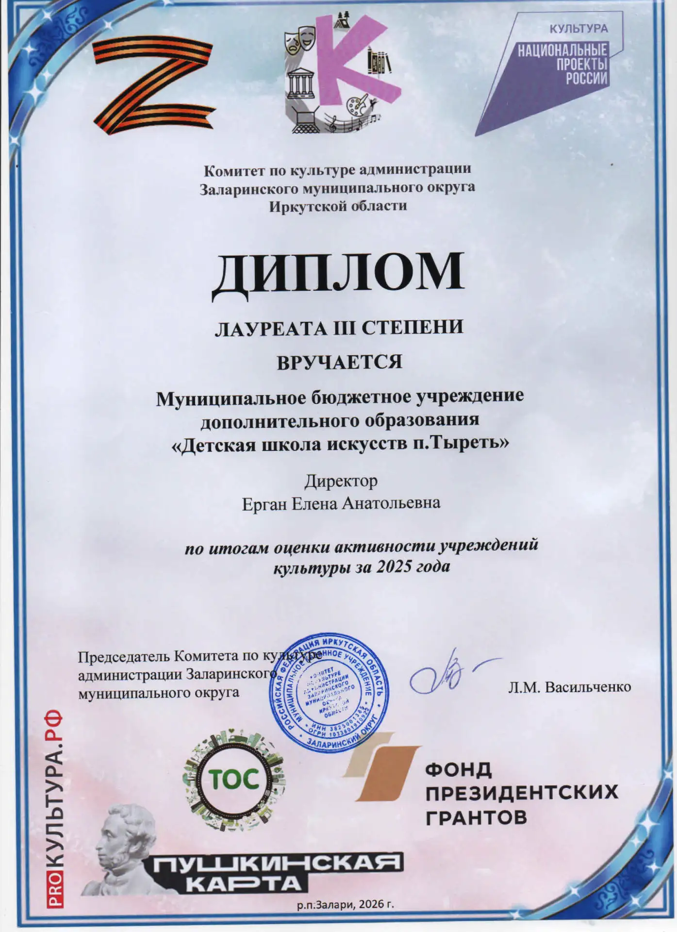 Друзья, у нас невероятные новости!