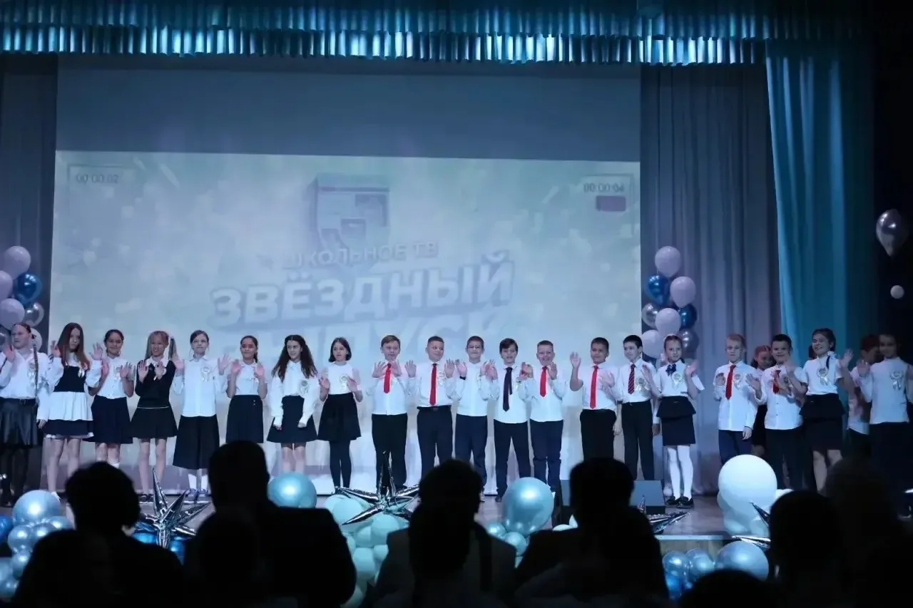 ⚡️Дорогие ребята, родители и коллеги!