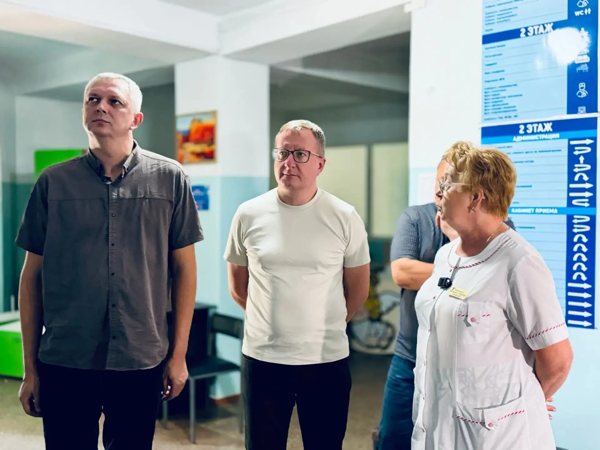 После того, что произошло с Городской детской клинической больницей №1 Донецка в марте ...