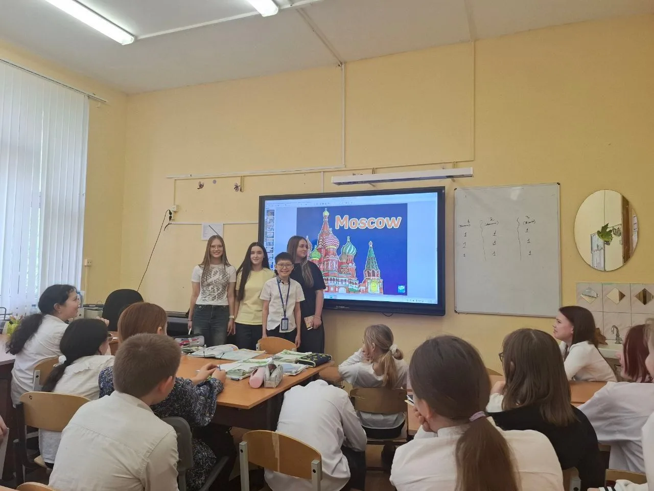 📖 В рамках декады иностранных языков в нашей школе прошла интерактивная викторина, которую для 5 «И»