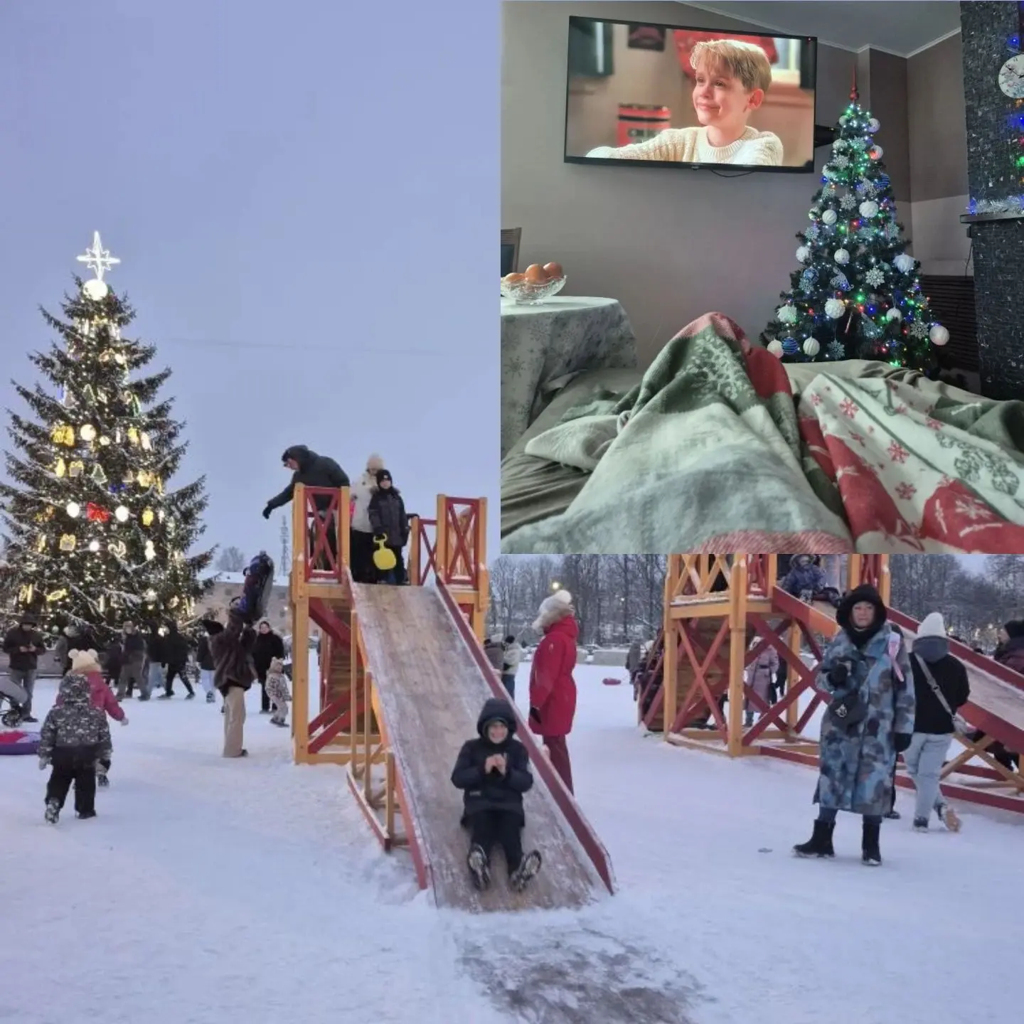 ❄5️⃣ день