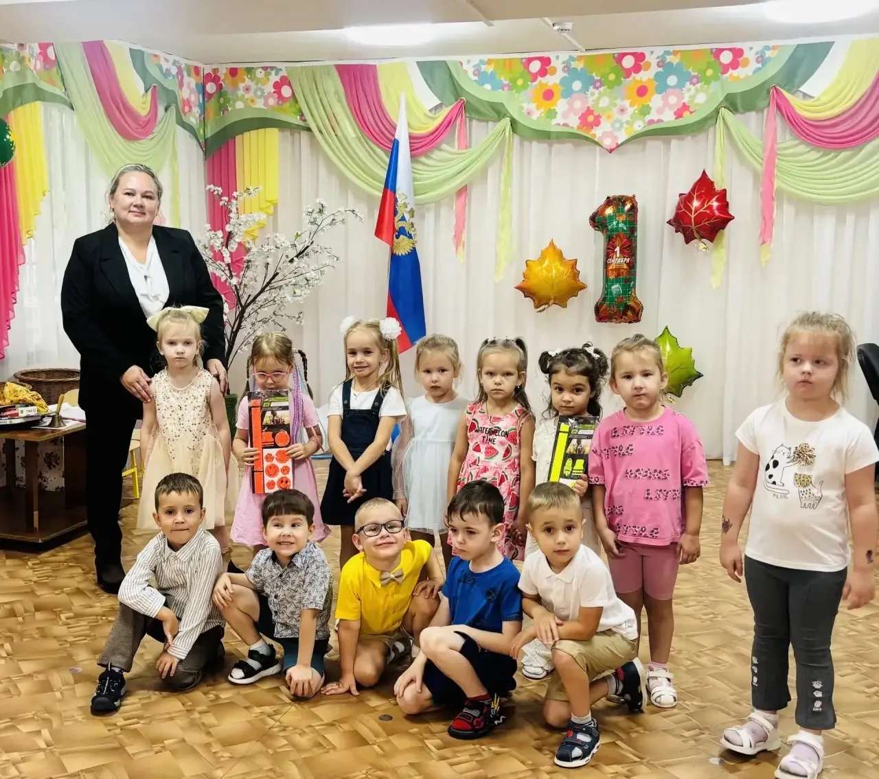 Путешествие в страну знаний — 1 сентября!
