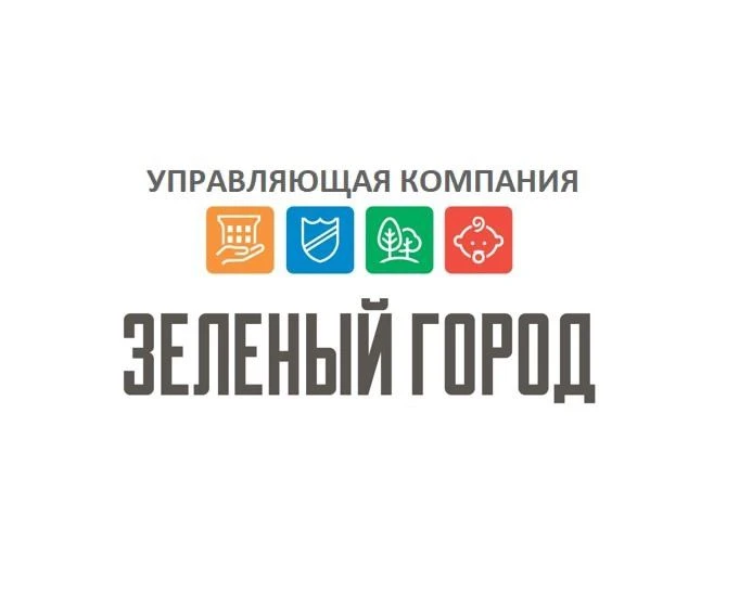 Официальный канал управляющей организации