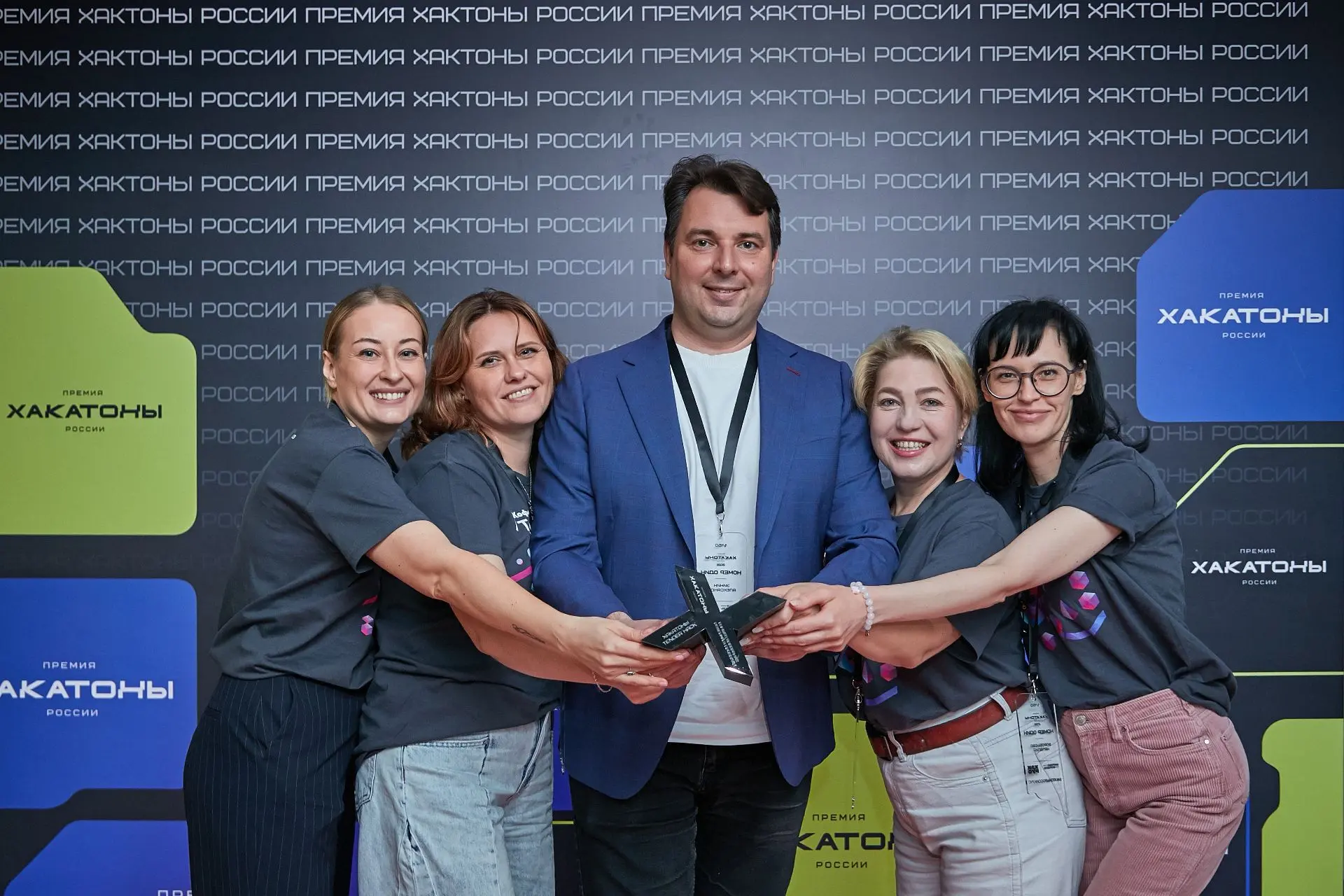 🏆 Tender Hack получил национальную премию «Хакатоны России»

Проект по развитию Портала поставщиков