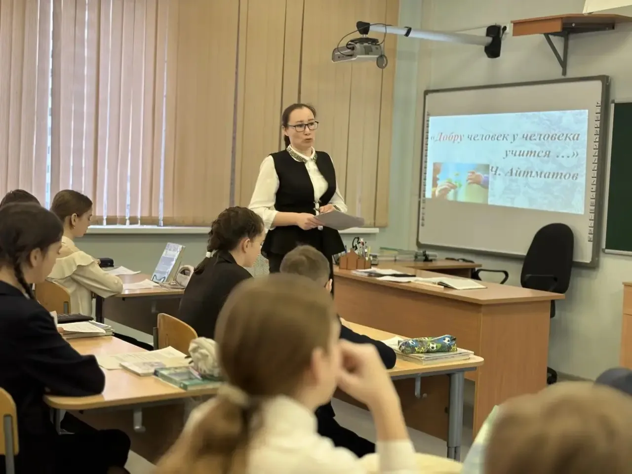Добрый день, друзья!   Сегодня наша школа вновь распахнула двери для гостей. В рамках муниципального