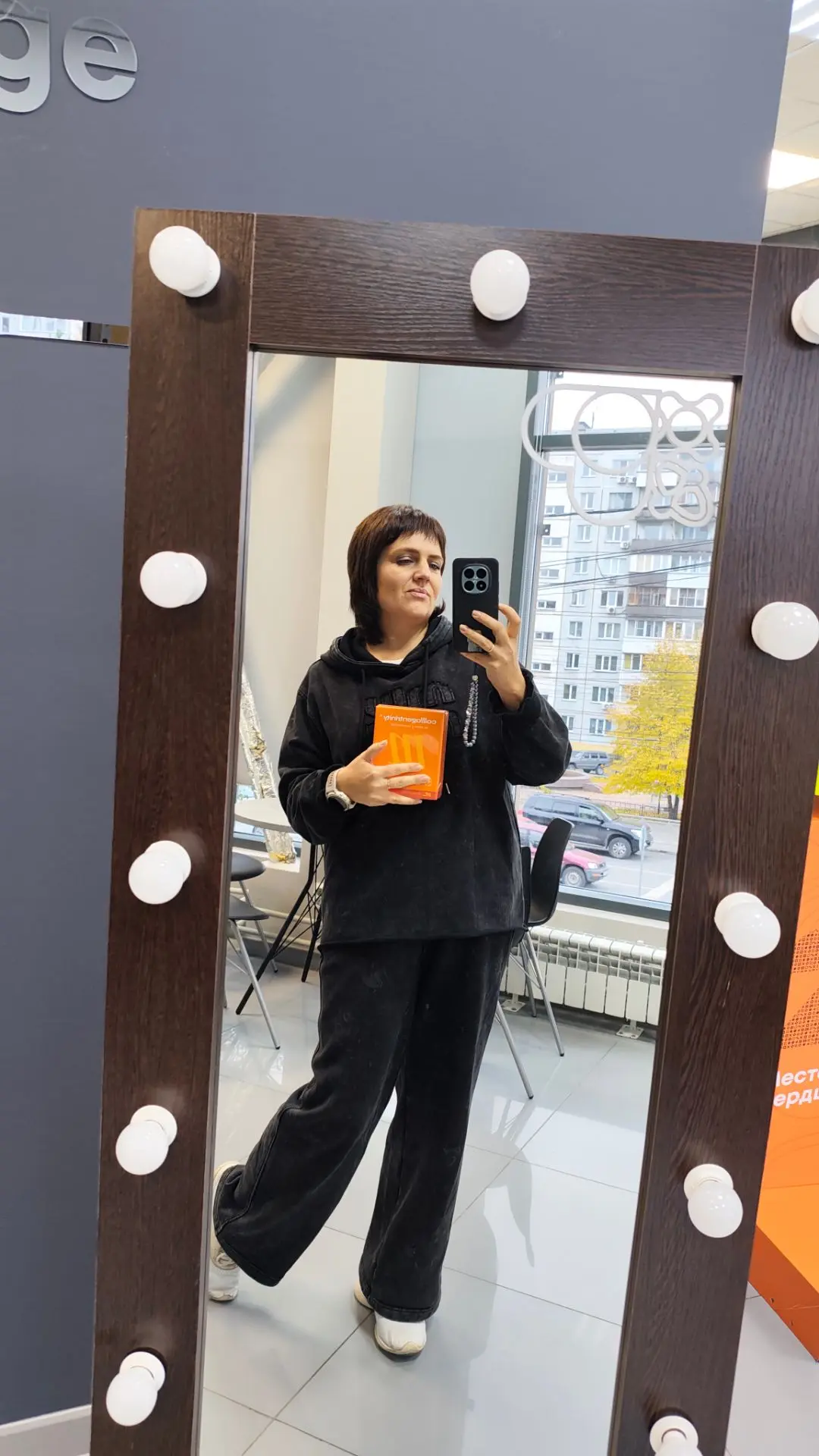 Моя прелесть 🧡