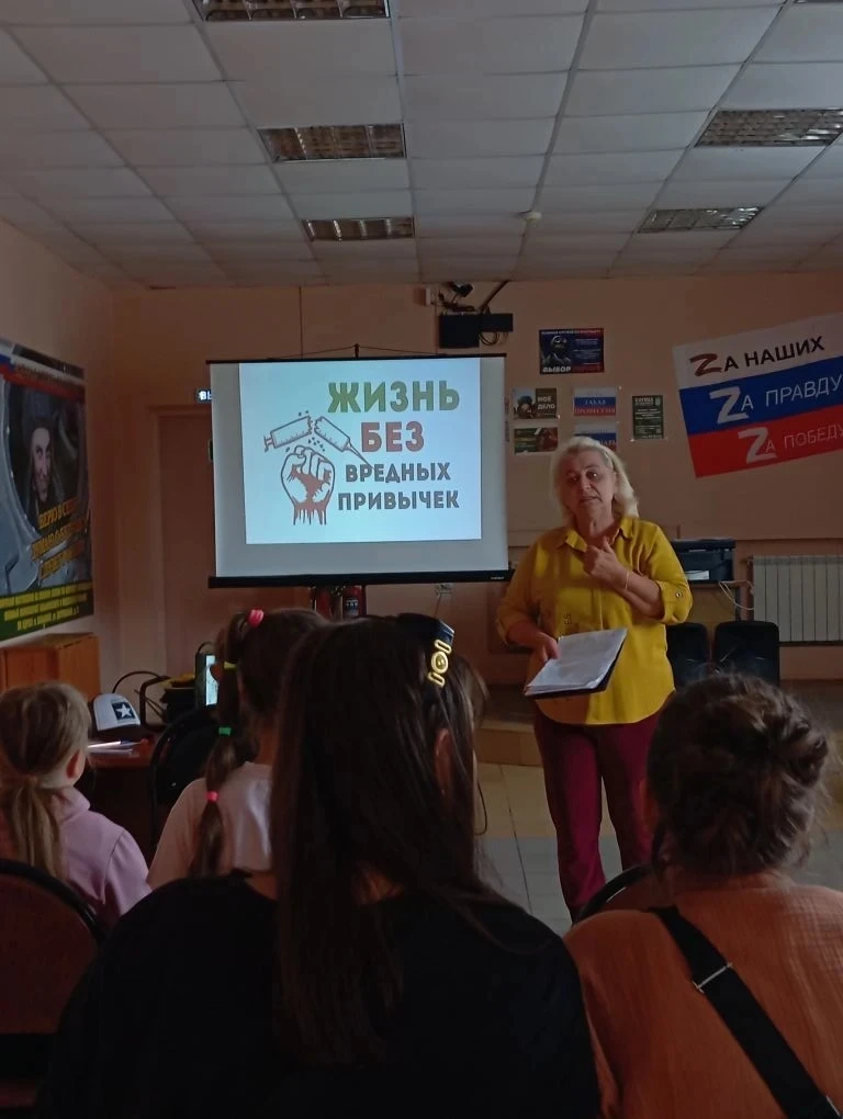 ‼️ 26 июня - Международный день борьбы со злоупотреблением наркотическими средствами и их незаконным