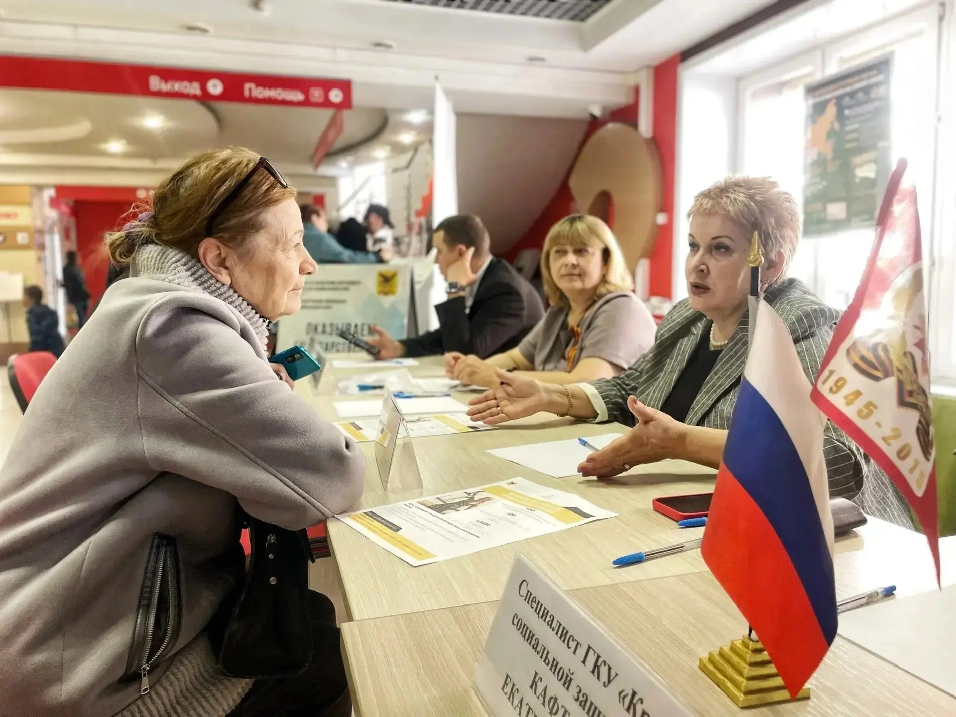 Забайкальцы приняли участие в акции по оказанию бесплатной юридической помощи к 9 Мая  🔸Накануне одн