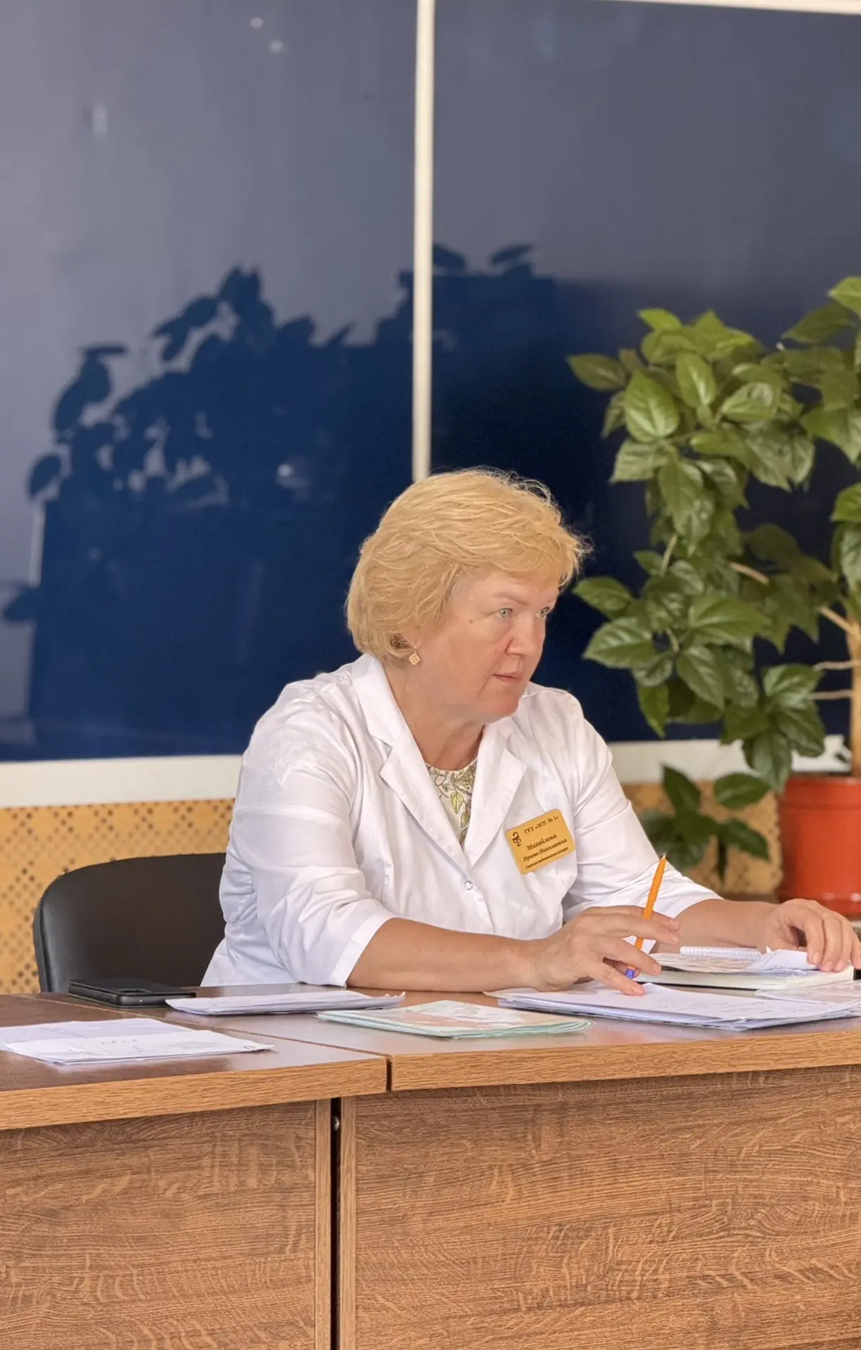 🩺 Совещание среднего медицинского персонала