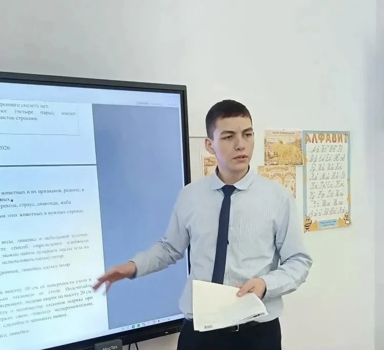 16 мая состоялся заключительный этап городской олимпиады «Готов жить в умном городе». В финале приня