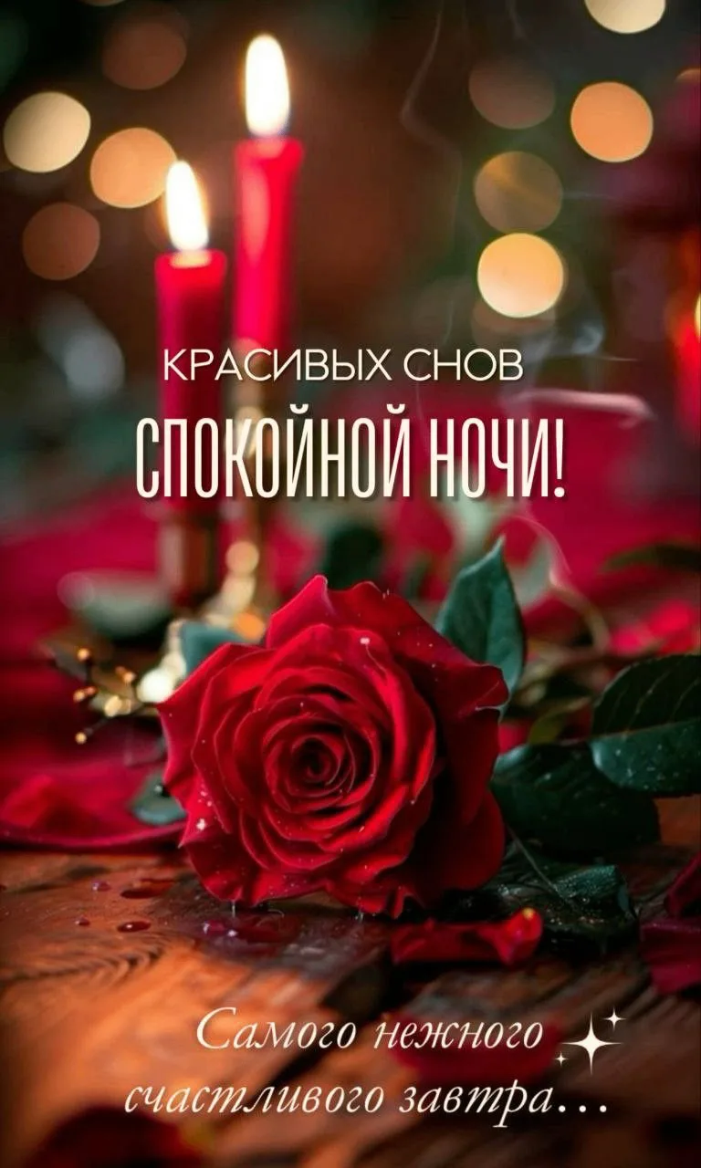 Открыточки - Подписаться