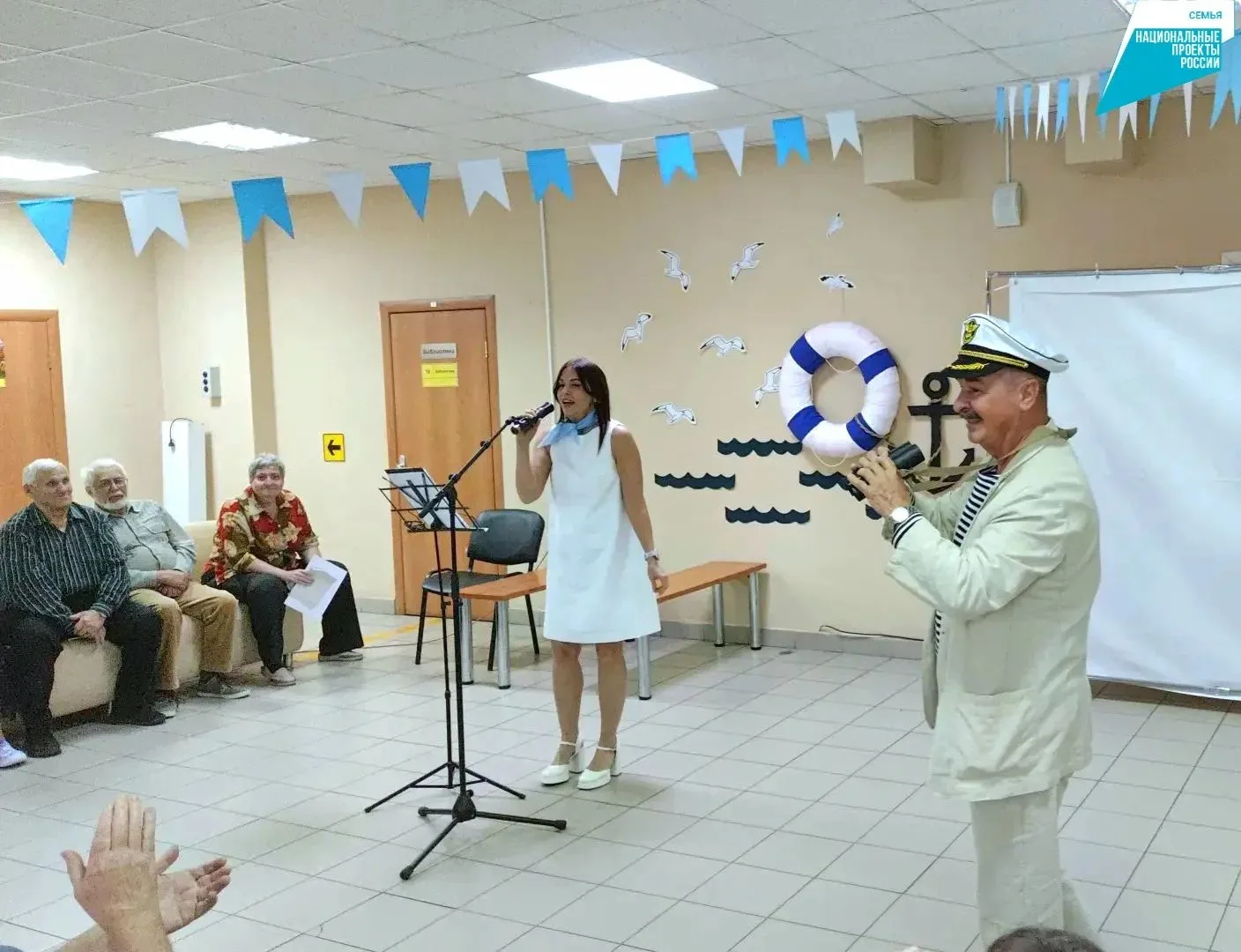 🎉 День именинника «Бархатный сезон»! 🥳
