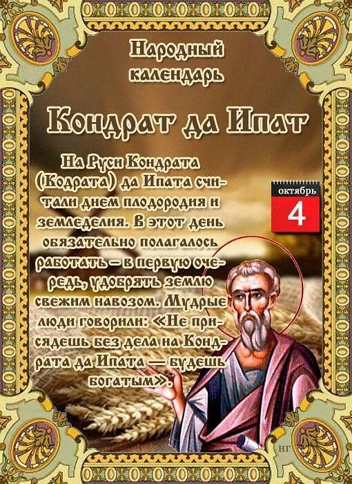 Наши каналы: