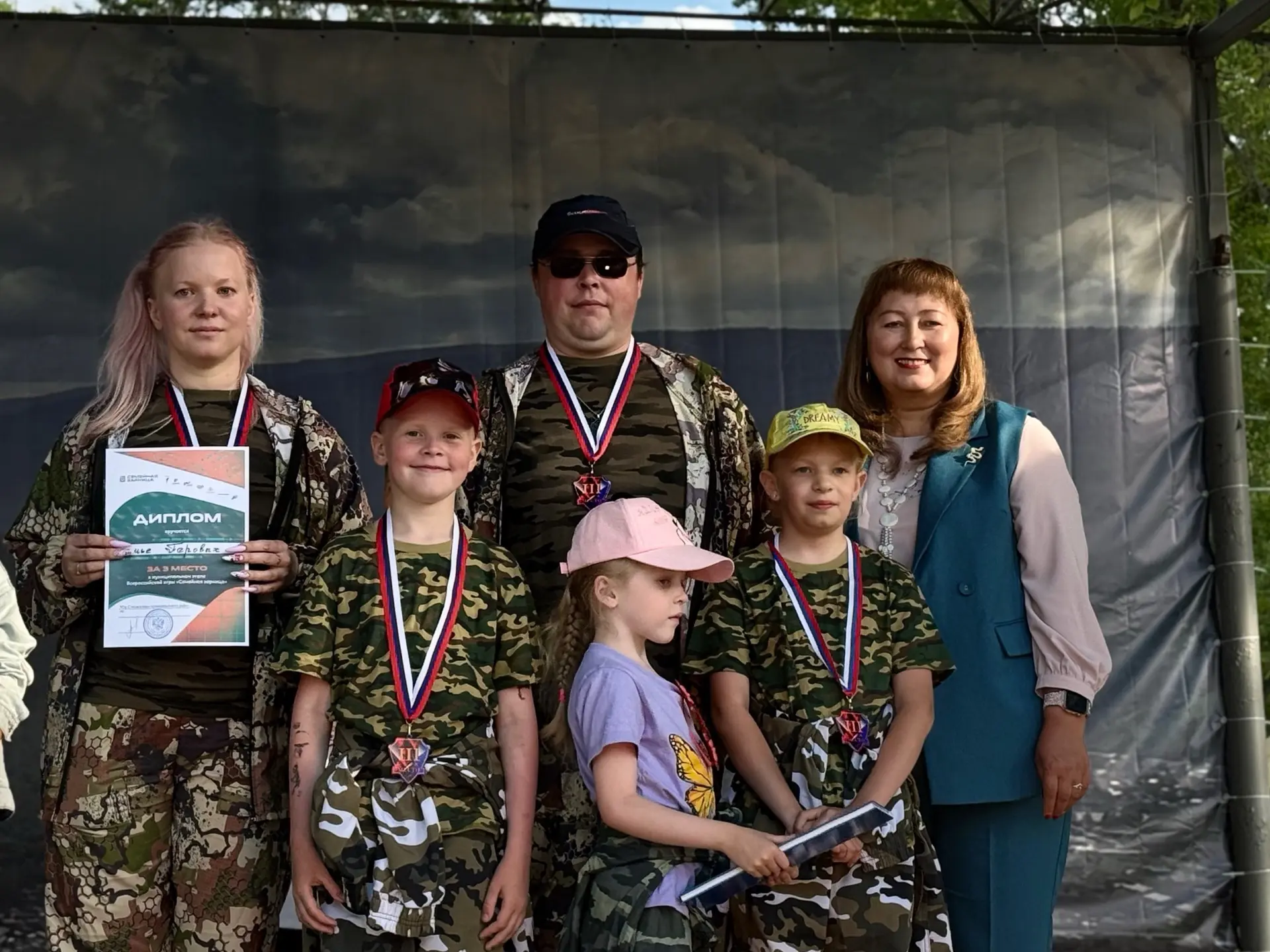 В День молодёжи в нашем городок состоялся муниципальный этап Всероссийской игры «Семейная зарница» —