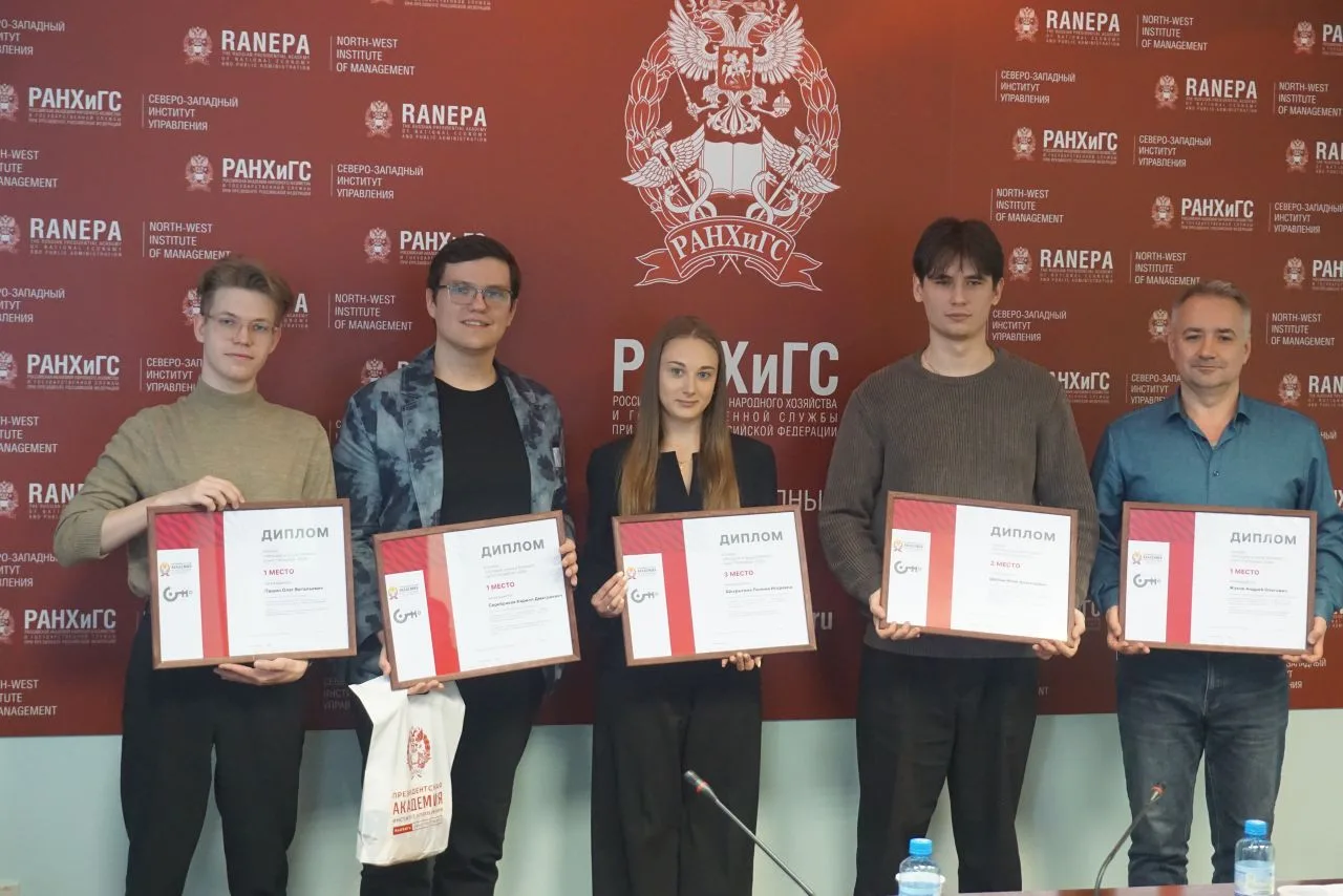 Состоялось торжественное награждение победителей, проходившего в рамках XVII Апрельской...