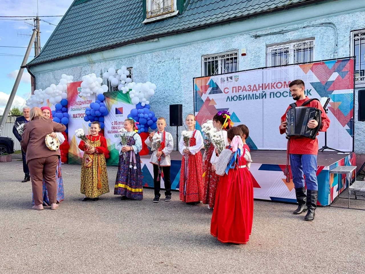Поздравляем с Днём Посёлка жителей Матросово 🤩