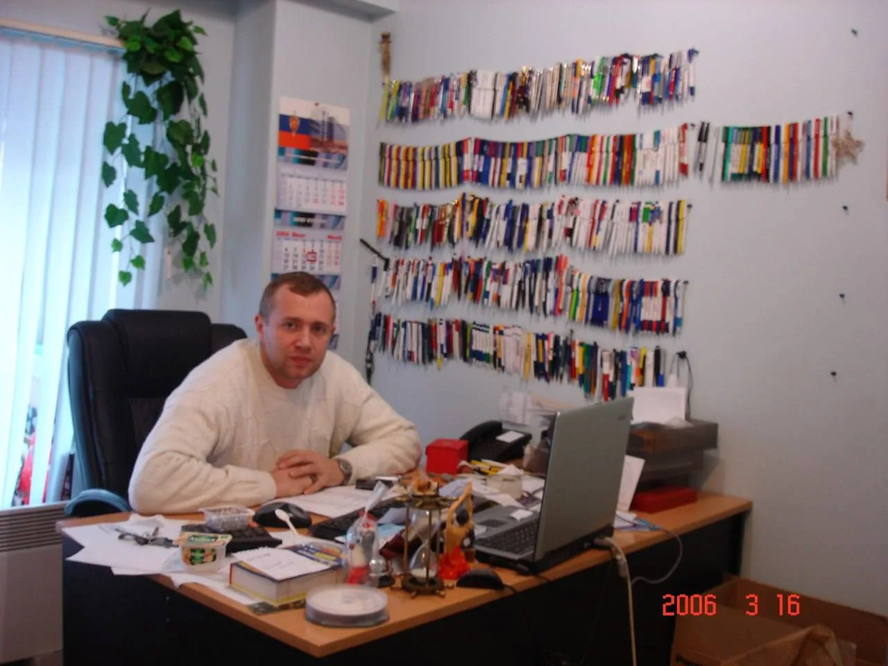 Нашел в архивах свои старые фотографии))

Мне тут еще далековато до раскрытия чувствования 😱 Если Н