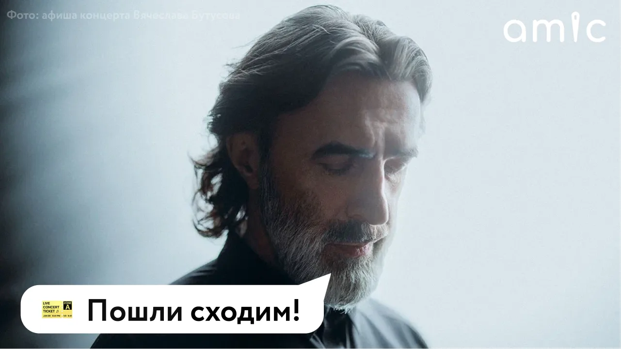 Бабье лето наступило, значит нужно использовать это по полной! А мы вам расскажем, как ...