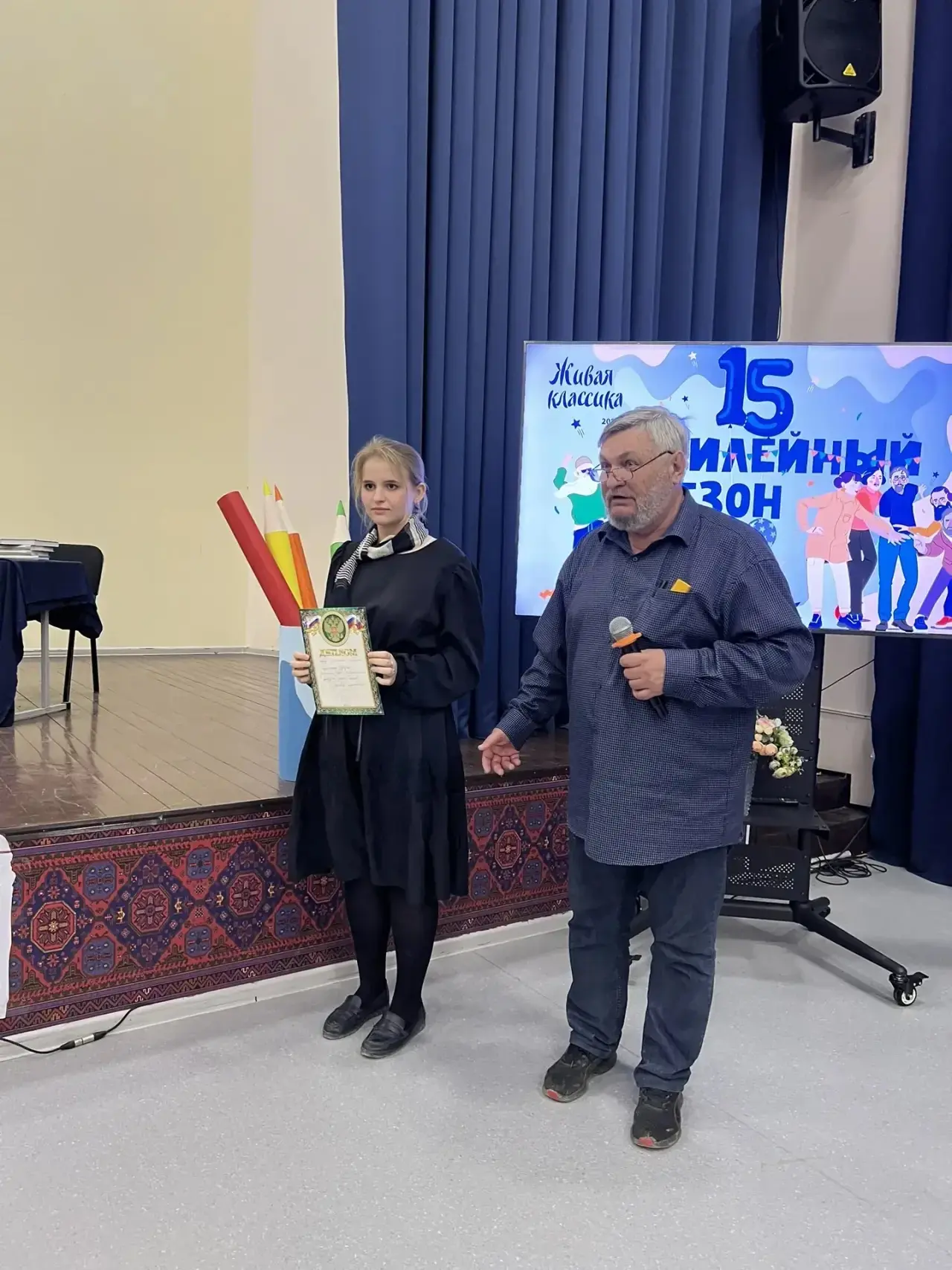 Учащиеся МАОУ КЦО Школа-15 им.Героя РФ В.Г.Казанцева "  Скрыпник Дарья, ученица 11 класса, Умаханова
