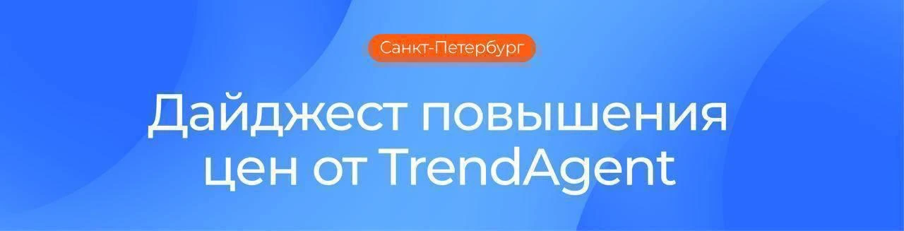 ☑️ Брусника, Северный ветер