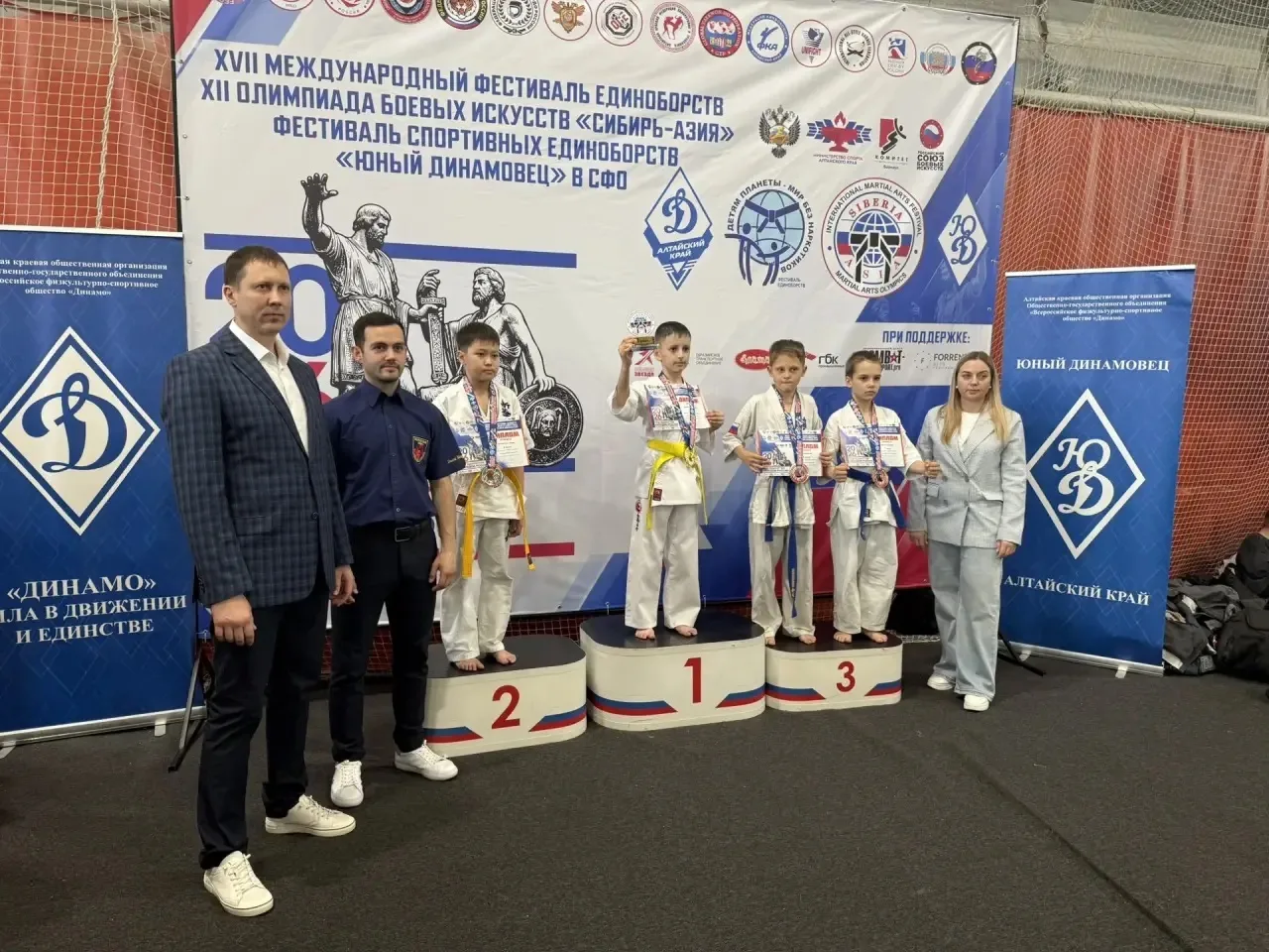 23- 24 мая Проходил XVII Международный фестиваль единоборств XII Олимпиада боевых искусств "Сибирь-А