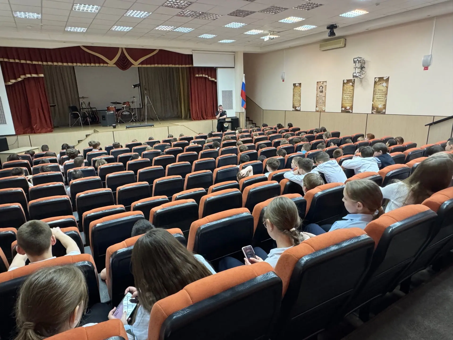Профилактическая акция «Нам не все равно» ⁣ 21 апреля в нашей школе была проведена профилактическая 