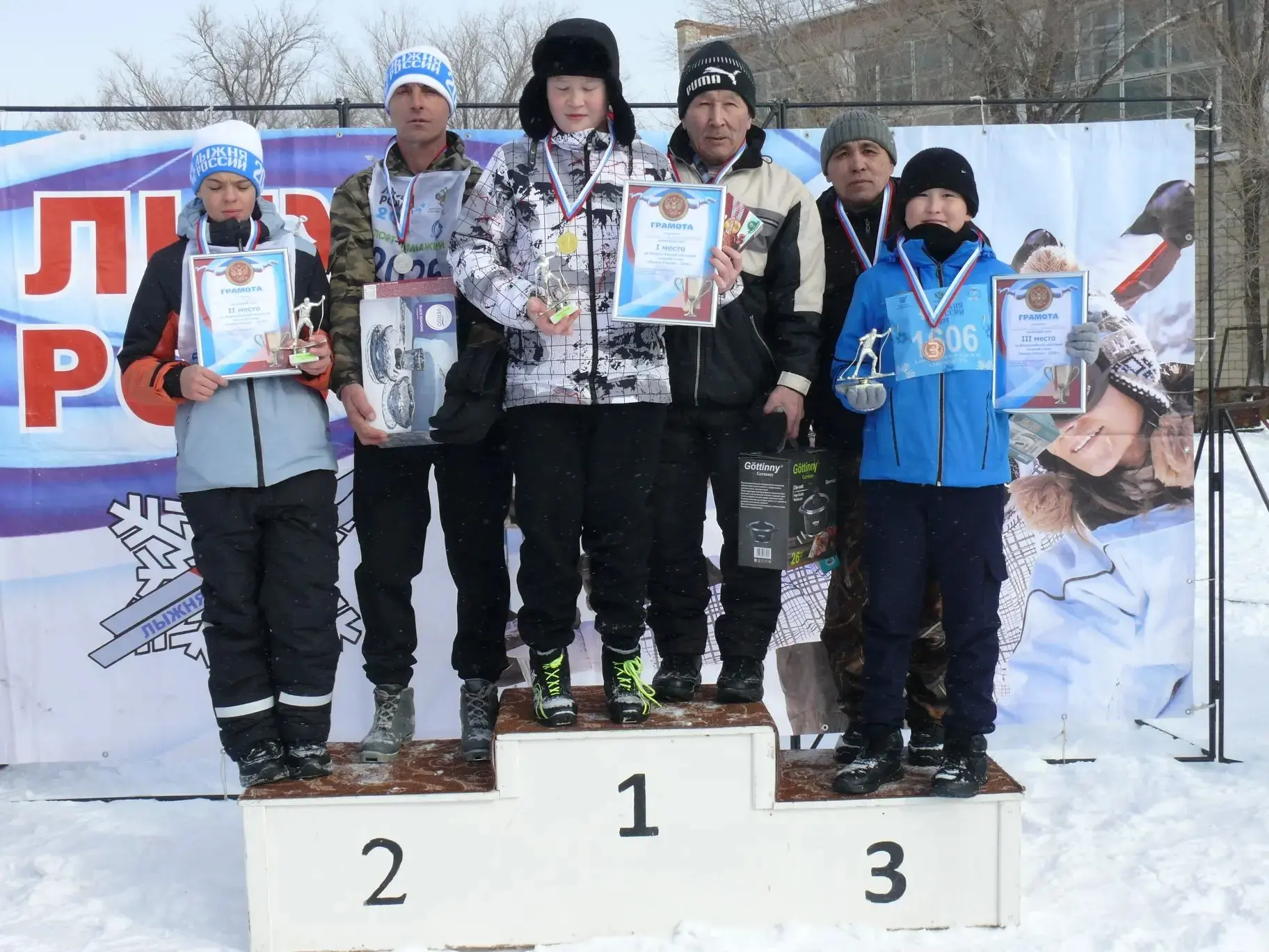 ,⛷️⛷️⛷️⛷️14.02.2026 г состоялось традиционное массовое спортивное мероприятие —«Лыжня Р...