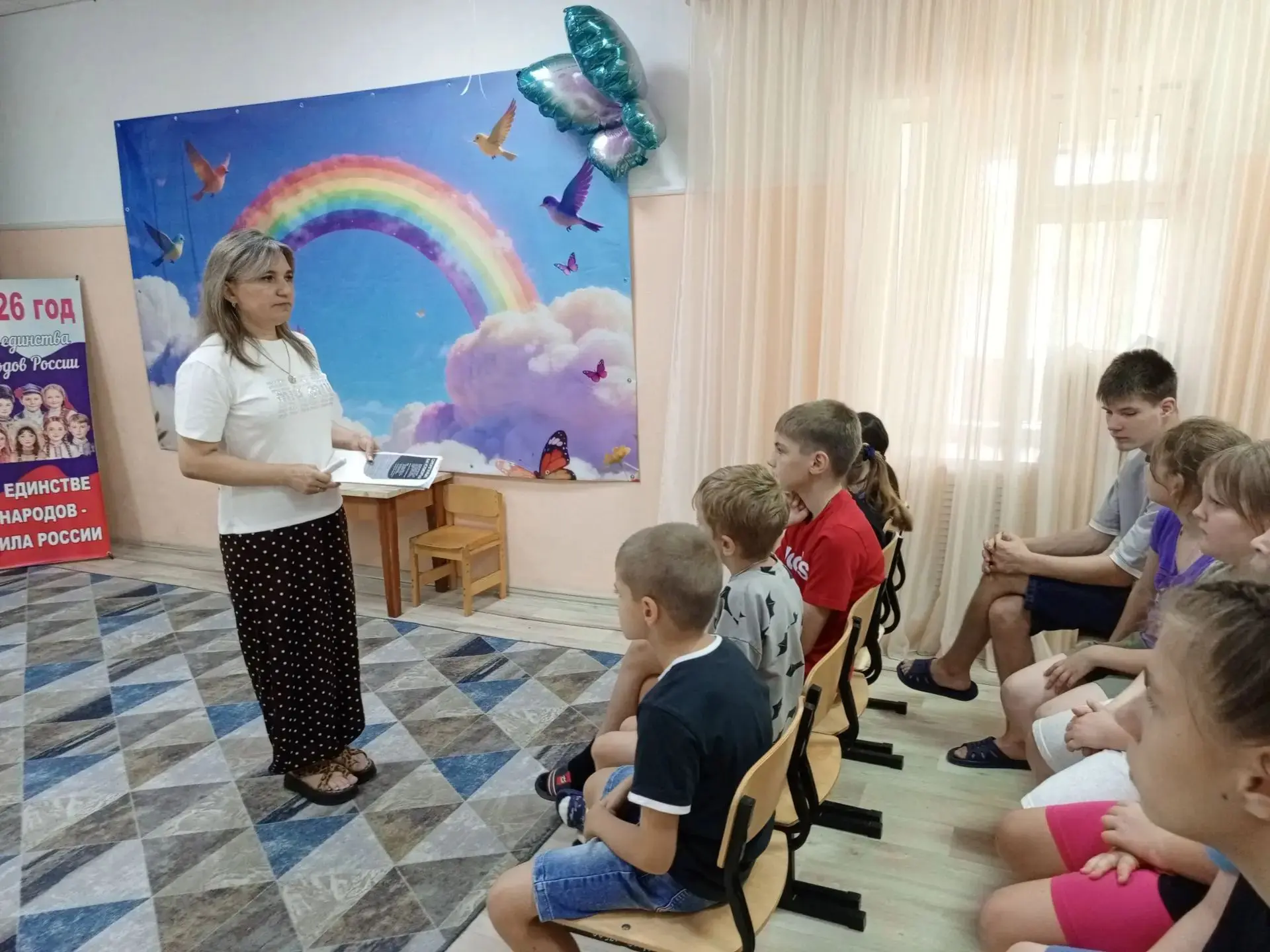 ❤ Марафон доброты: учимся чувствовать и принимать