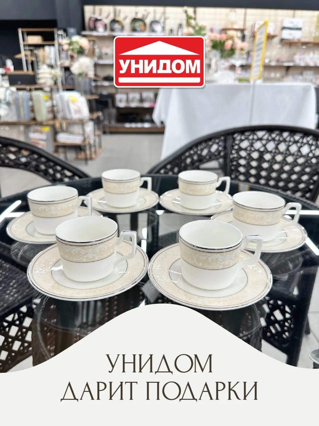 🎁  КОНКУРС «СЧАСТЛИВЫЙ ПАСПОРТ»!  ПРОДОЛЖАЕТСЯ 🎁 

Мы поздравляем победителя прошлой недели! Чугун