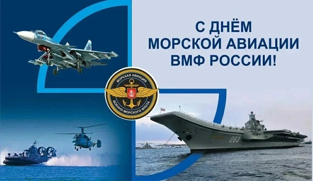 Всех причастных, с профессиональным праздником! 💪👍