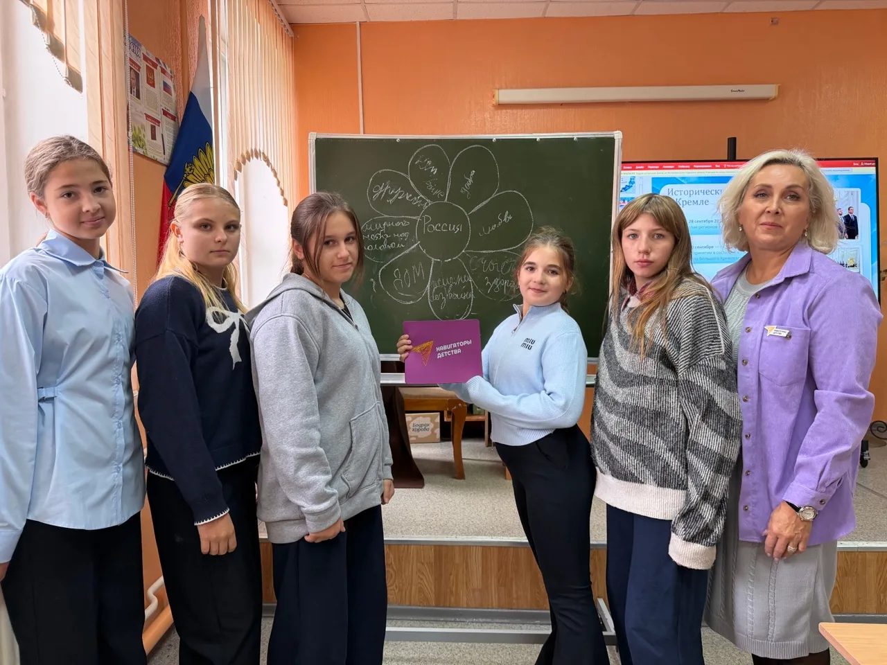 🇷🇺 ОДНА СТРАНА, ОДНА СЕМЬЯ, ОДНА СУДЬБА!
