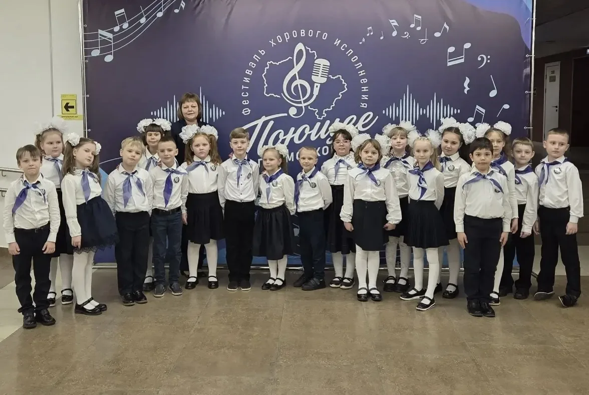 🎶Первоклассники Центра образования № 21 покорили сцену!🎶   Сегодня хор «Звонкие голоса» принял участ
