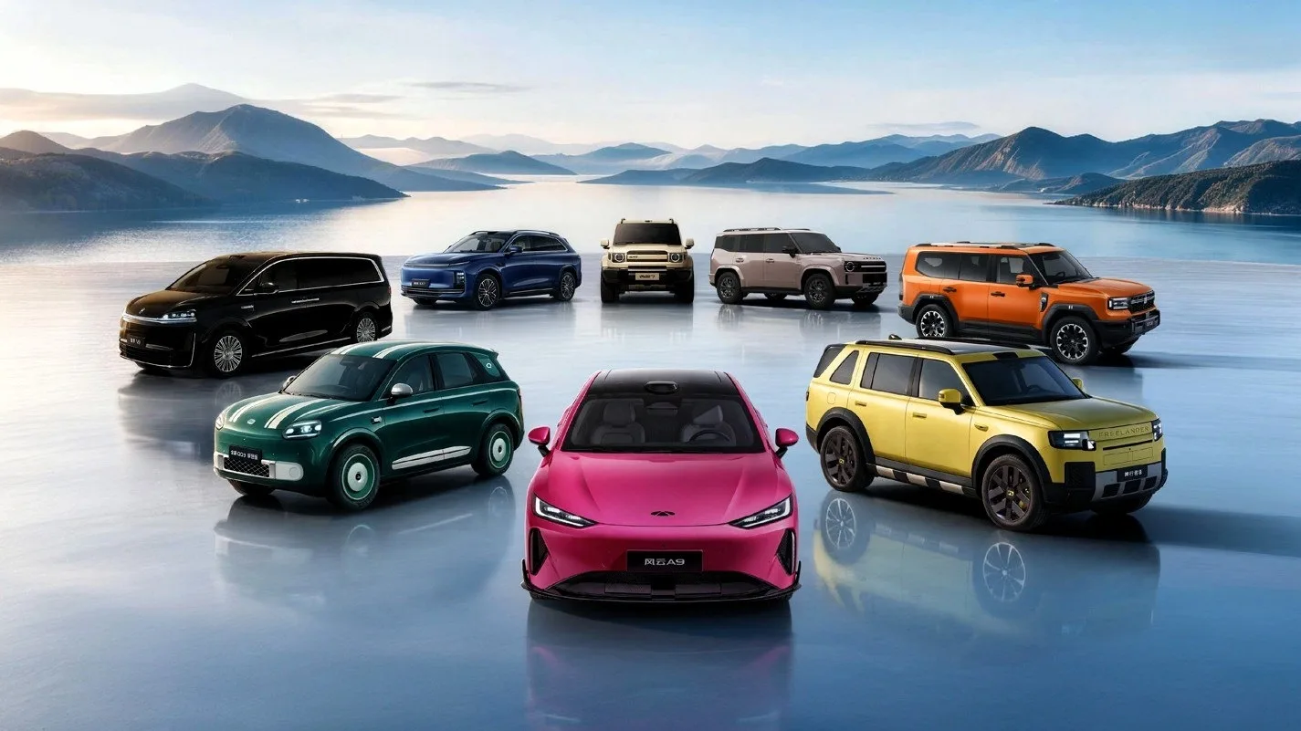 В сентябре 2026 года мировые продажи Chery Group увеличились на 4,2% по сравнению с ана...