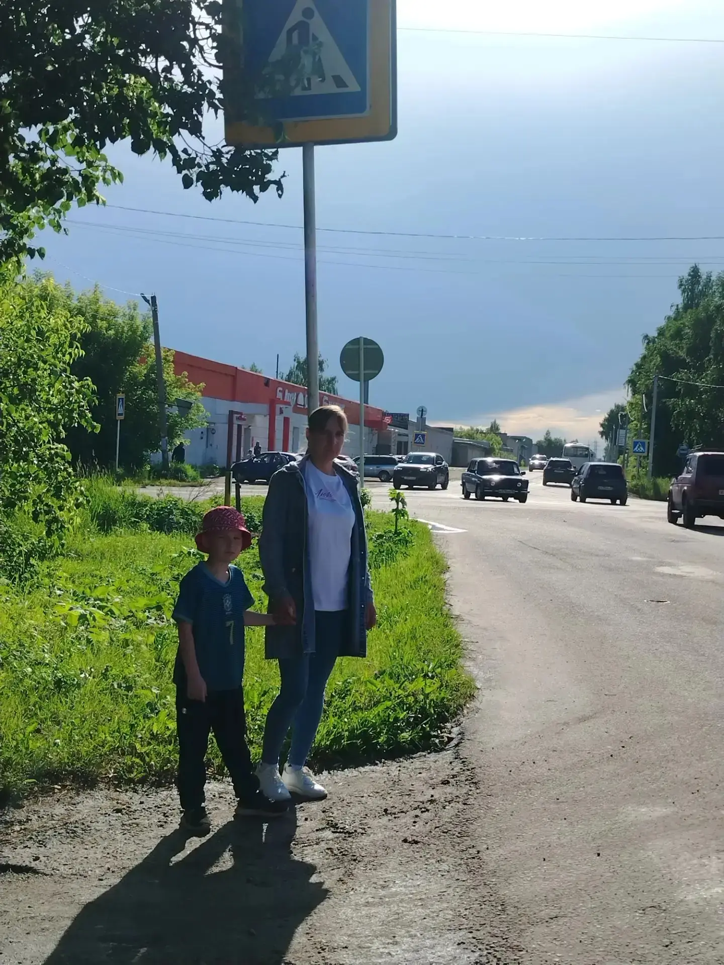 Родительский патруль МБОУ СОШ №1