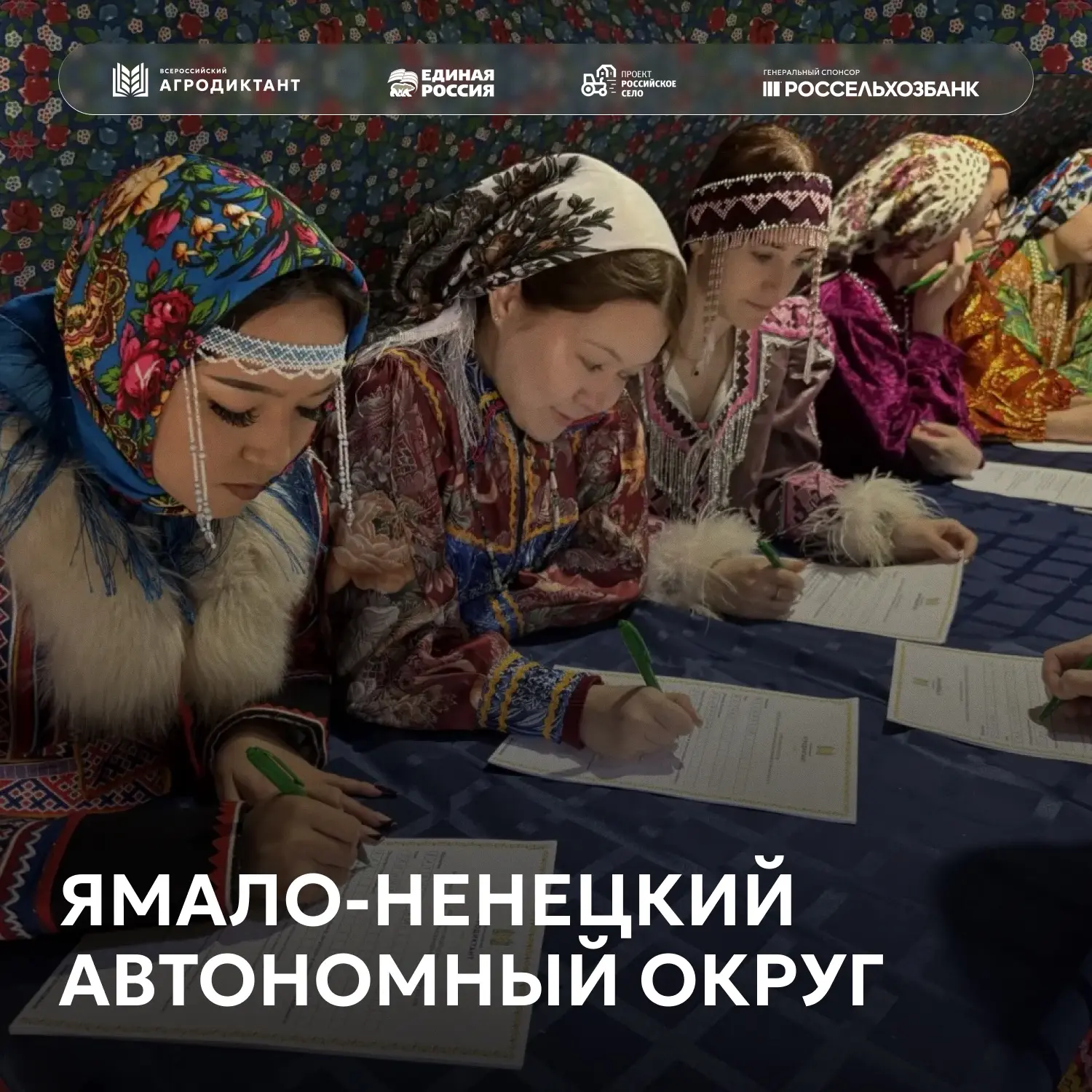 Муйхорпи вой воит кутǎн ǎнта ун оӊтаӊ воя аяӆӆа?