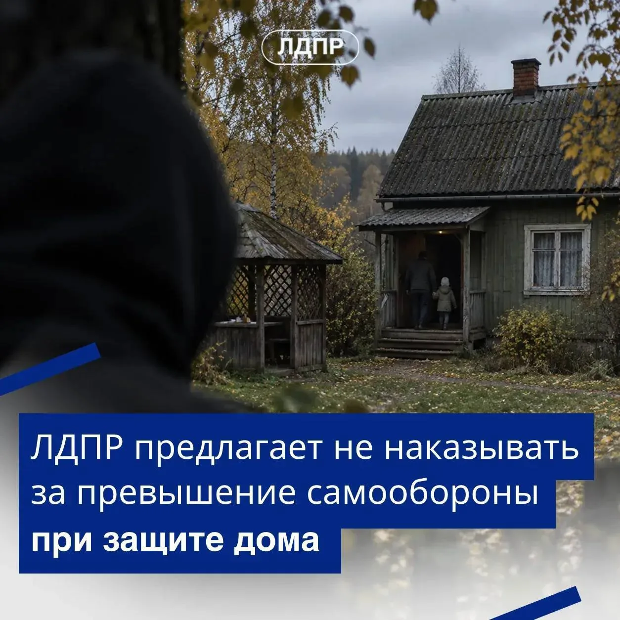 О самообороне говорят не так часто. А зря, потому что никто не знает, когда этот вопрос...