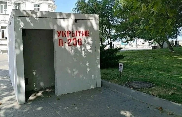 Кубань стала лидером по числу тендеров на модульные быстровозводимые укрытия