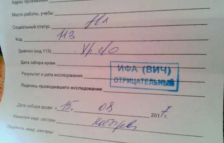 Россиянам теперь грозит до 8 лет тюрьмы за поддельные медсправки

За обычные фальшивые документы пре