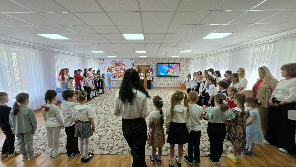 Праздник 🔔Последний звонок🔔