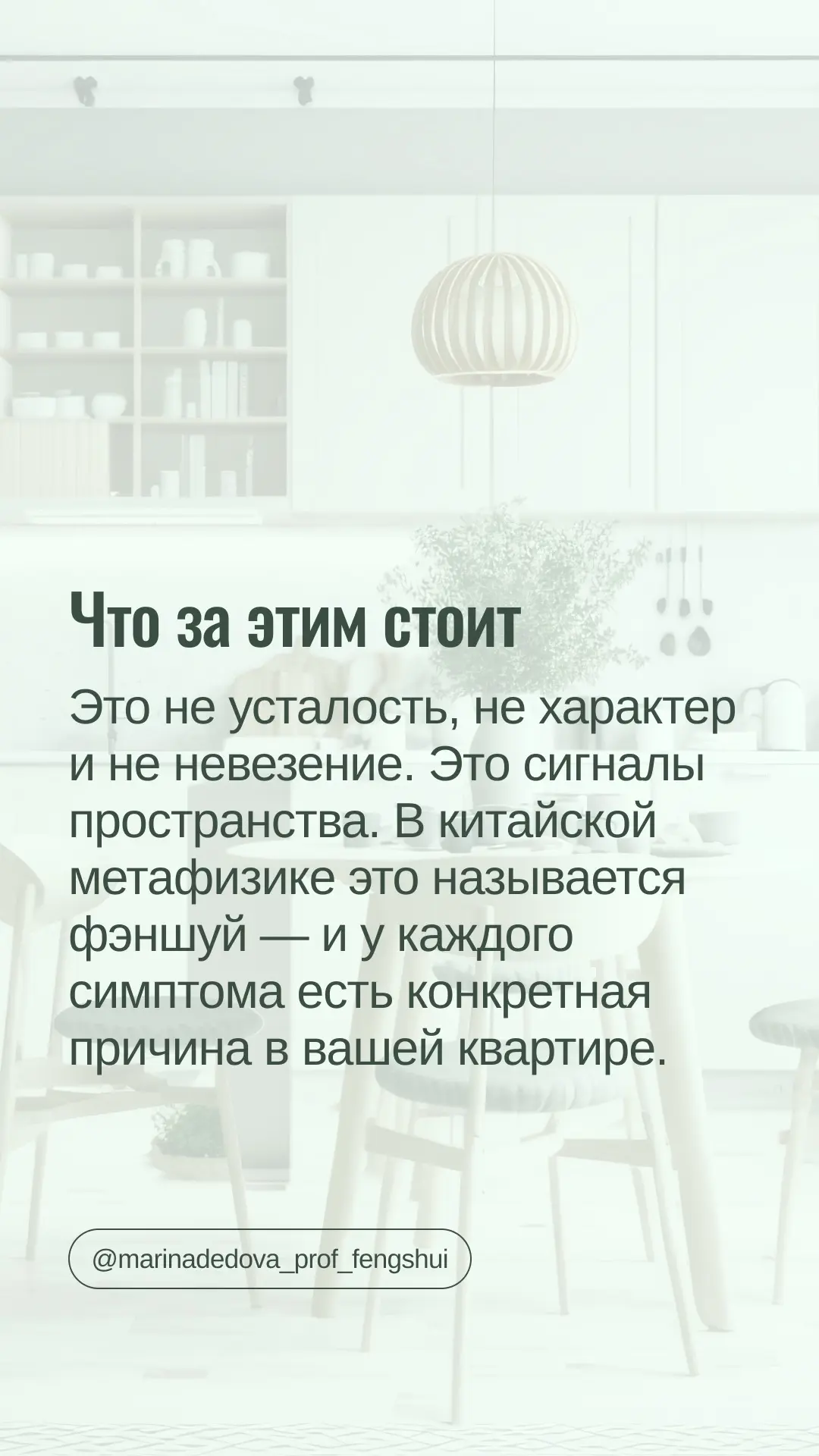 Просыпаетесь уставшей каждое утро, хотя ничего особенного не делали? Не всегда виноват дефицит витам