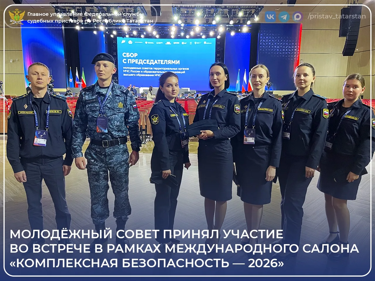 Молодёжь - это не «будущее». Это уже сейчас