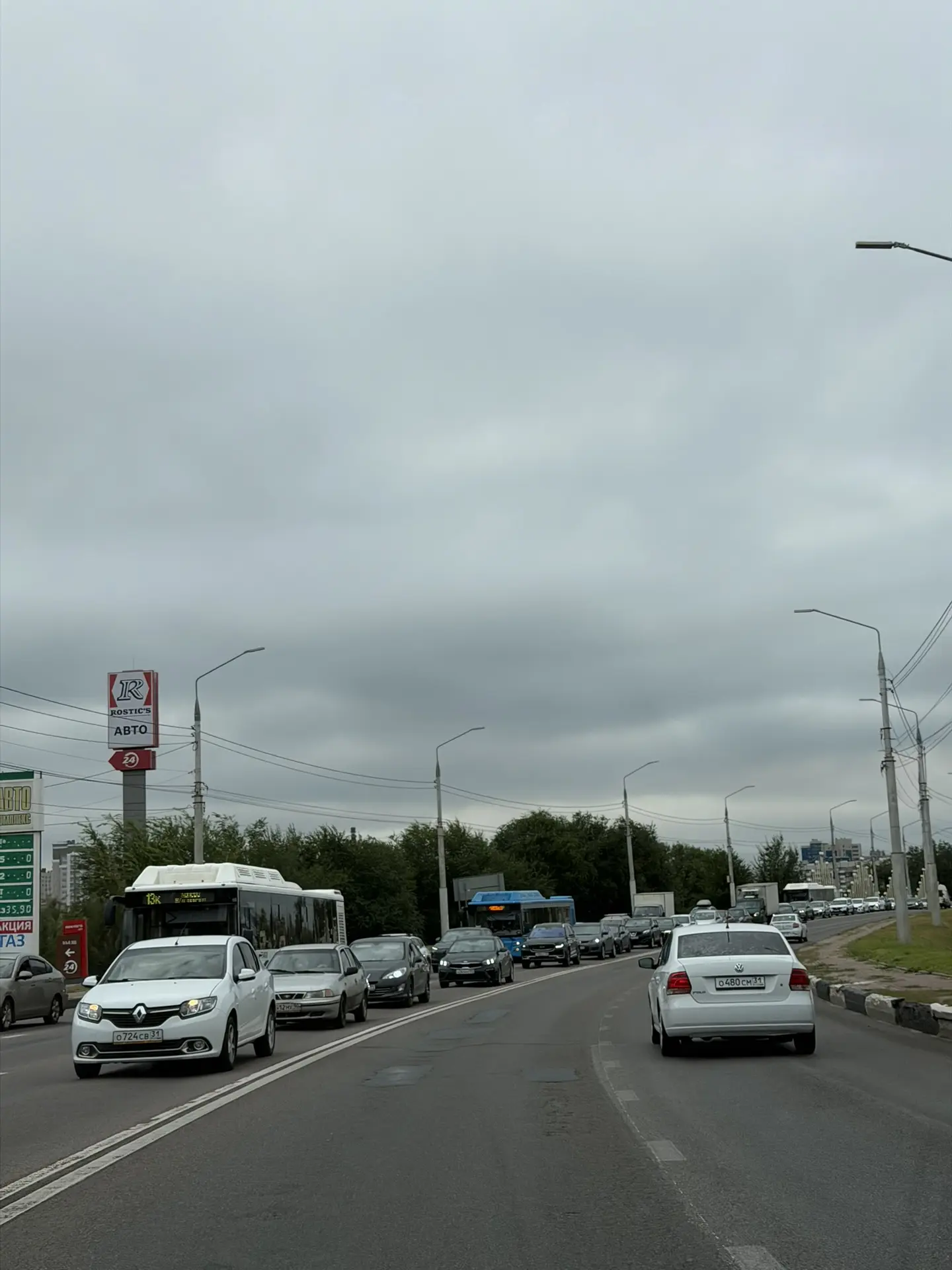 Пробка на Родине, в сторону города.