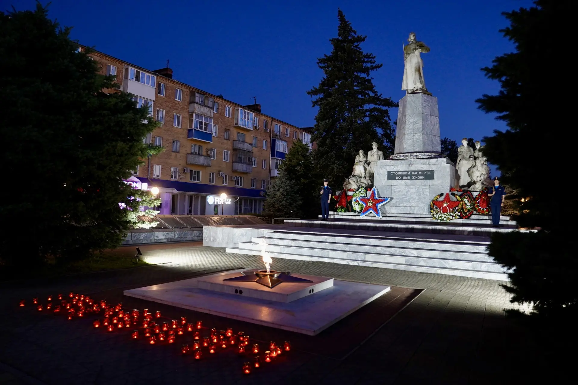 🕯️Сегодня, в 4 часа утра, мы собрались на главной площади нашего района, чтобы отдать ...